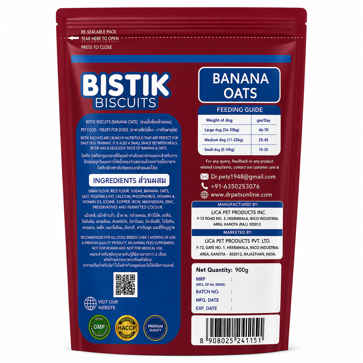 DR. PETS BISTIK BISCUIT BANANA OATS