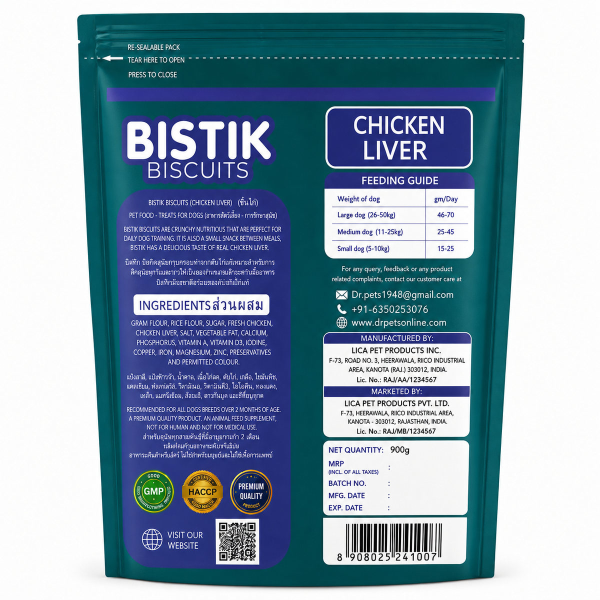 DR. PETS BISTIK BISCUIT CHICKEN LIVER