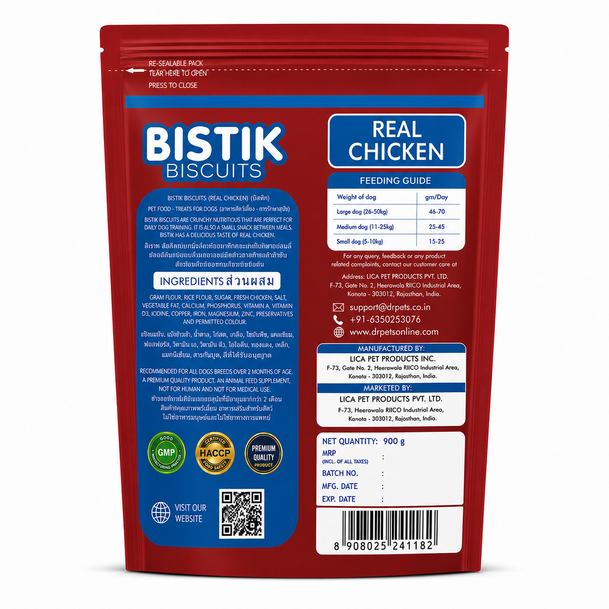 DR. PETS BISTIK BISCUIT REAL CHICKEN