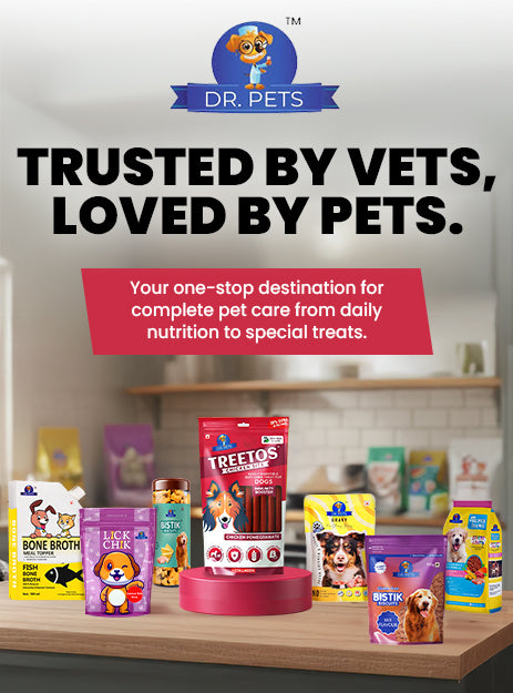 DR. PETS TREETOS CHICKEN POMEGRANATE